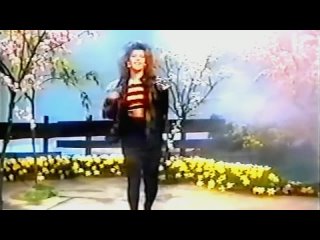 c c. catch - cause you are young