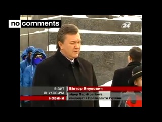 yanukovych jokes. collection, favorites, blunders. king 2 hours
